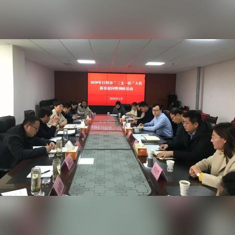 三支一扶卷子河南的相关长尾关键词有哪些