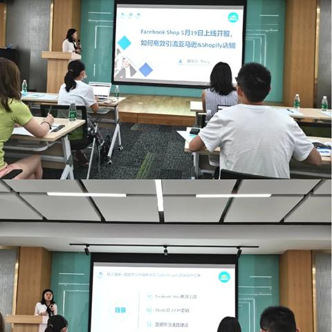 耀阳跨境电商平台的相关长尾关键词有哪些