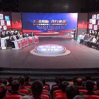 济南市人防院怎么样