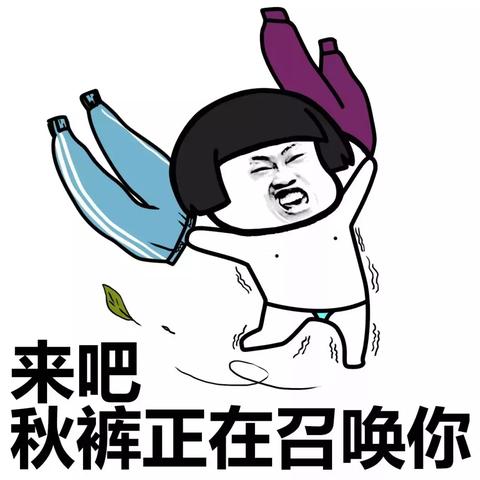 临沂市农村大街在哪里