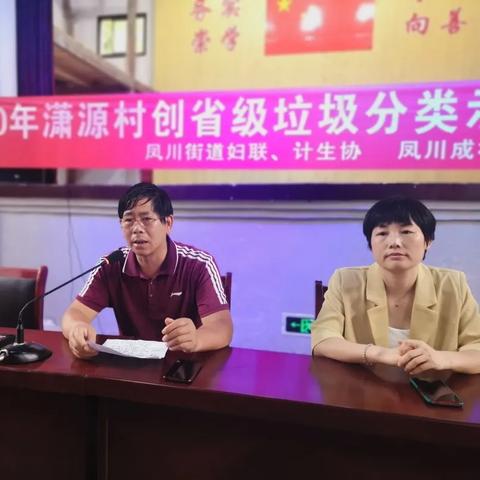 西安新房村绿色家园，怎么样？