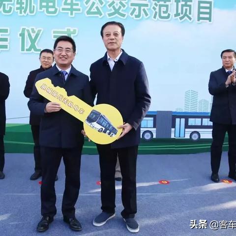 济南市中中通 五部相关长尾关键词有哪些