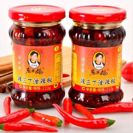 海天桂林辣椒酱相关长尾关键词有哪些