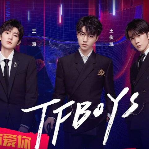 合肥市唯秀国际有什么