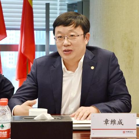 苏州市考察是什么意思