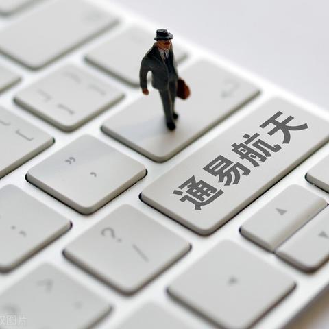 南通跑车车衣价钱长尾关键词有什么