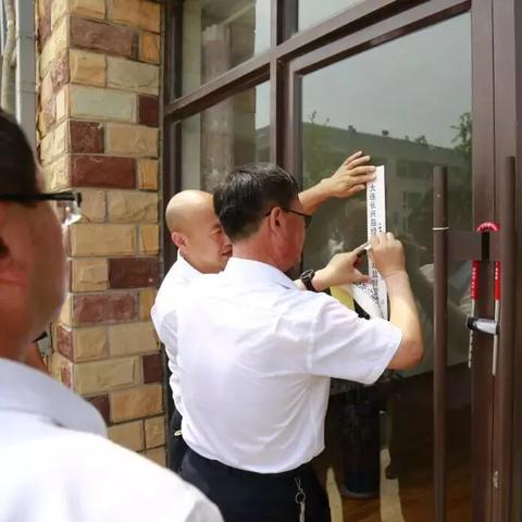 熊岳到哈尔滨相关长尾关键词有哪些