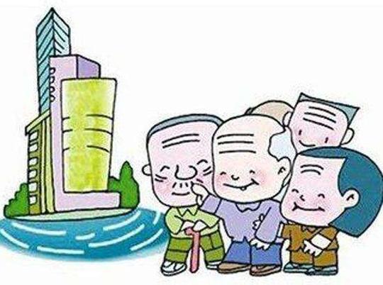 返乡创业项目如何选，养老产业可以看一看