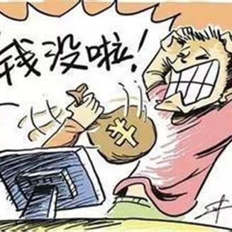 河南邮局邮费怎么样