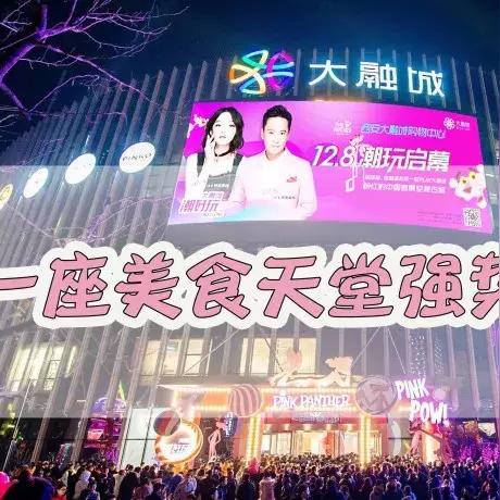 西安市车限号怎么制定的