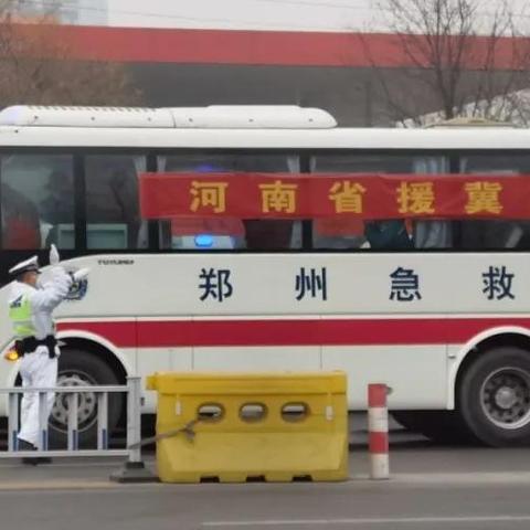 石家庄市还有肺炎吗今天的长尾关键词有哪些