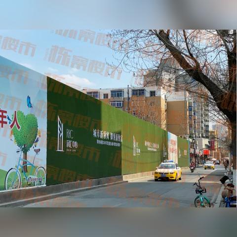 中国房价沈阳相关长尾关键词有哪些