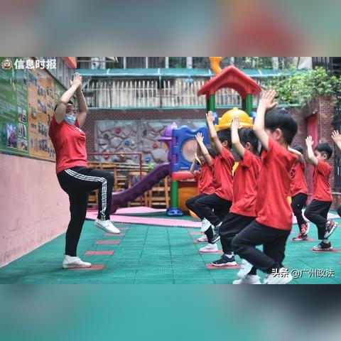 广州市最小的地铁站叫什么