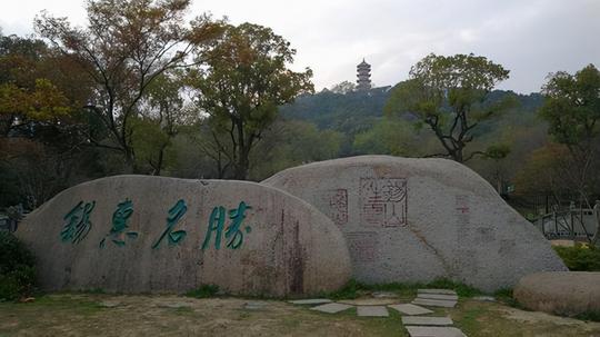 无锡的“冷门”公园，是个难得的赏枫胜地，游客不多，值得来玩