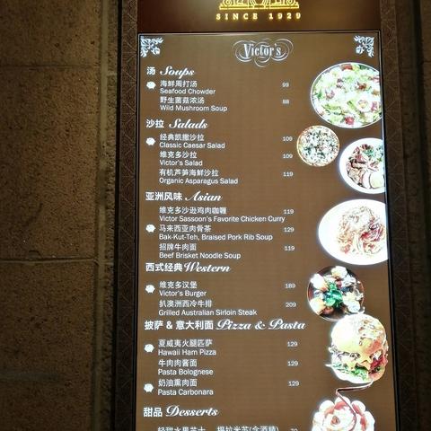 上海微型餐厅有哪些品牌