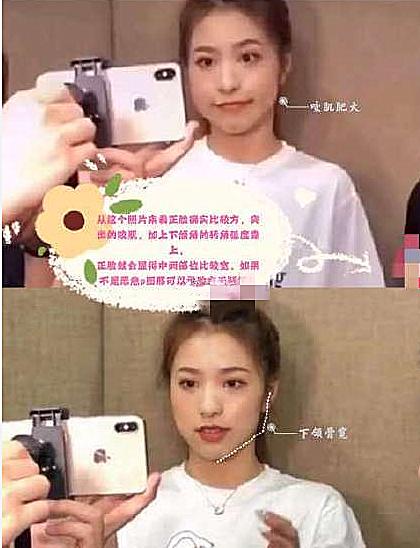 刘思瑶《撒野》事件发酵，称两个男孩子谈什么救赎？道歉就行了吗