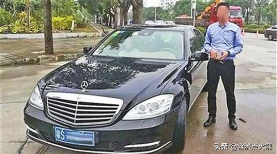 开着宝马车、奔驰车的都是些什么人？