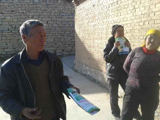 农资专业销售与村里农民没信息差了，其结果是什么？比服务