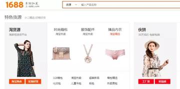 跨境电商哪里找产品的相关长尾关键词有哪些