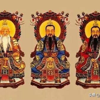 中天北极紫微太皇大帝