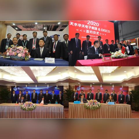 兰州市三星维修点在哪里