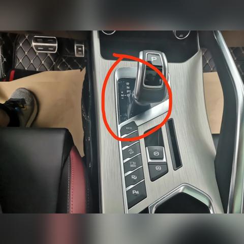 佛山市二手缤越车价格表的长尾关键词有什么