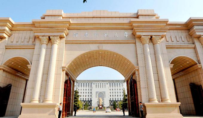 2025年软科大学排行榜深度解读:卓越与潜力的完美结合