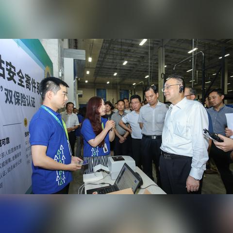 无锡市邮政总局在哪个区