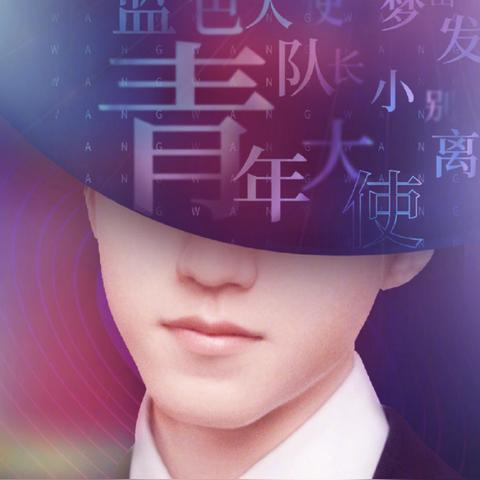 湖南长沙五四广场相关长尾关键词有哪些