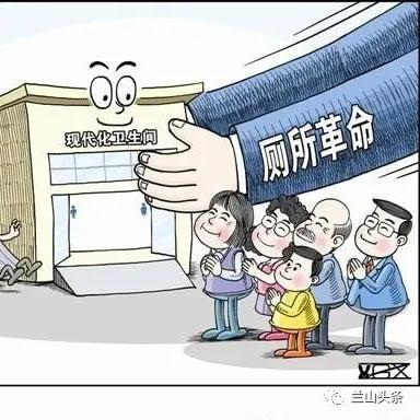 临沂市驻地是哪个区的长尾关键词有什么