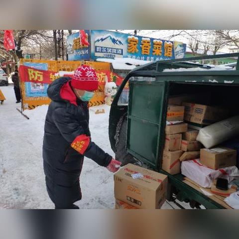 哈尔滨市有多少个社区