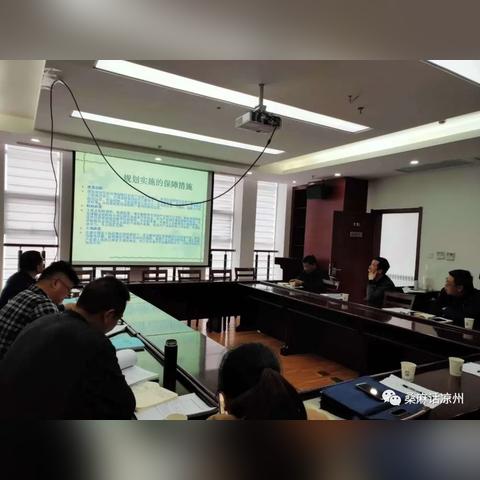 兰州市省财政厅在哪里