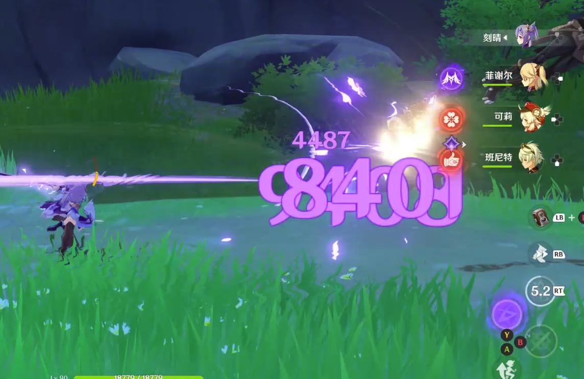 原神遗迹里的钟怎么敲（原神香菱遗迹怎么过）