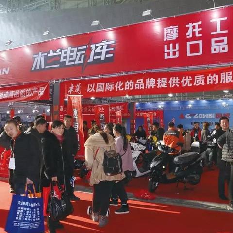 【哈尔滨今日展会】2025年5月6日哈尔滨都有哪些展会