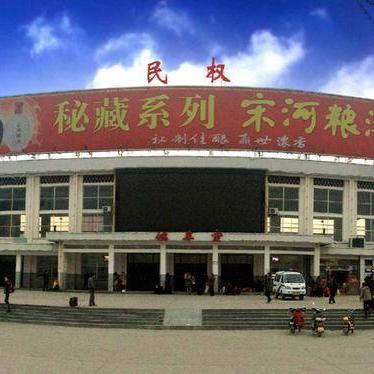 河南的邮政编码是什么