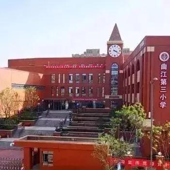 西安市曲江三小相关长尾关键词有哪些