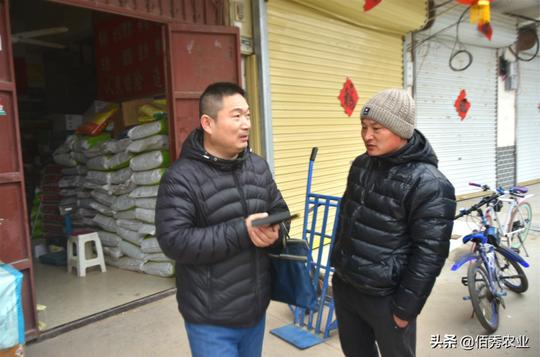 农村有种生意人，为挣钱远离情人节，养家的方式也是拼了