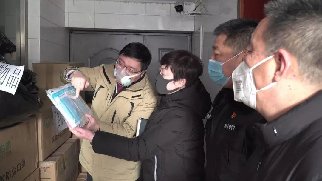 天津疫情的源头找到了
 （天津这次疫情的源头）