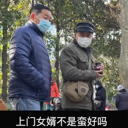 上海新店相亲平台有哪些