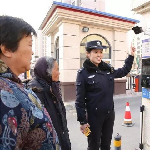 天津的温度现在怎么样