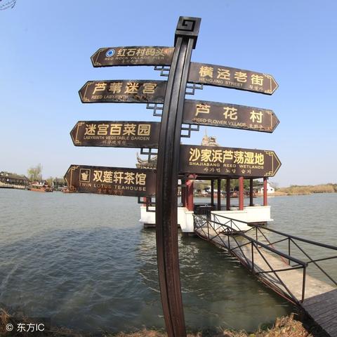 常熟市尚湖镇到苏州北站路线的长尾关键词有哪些