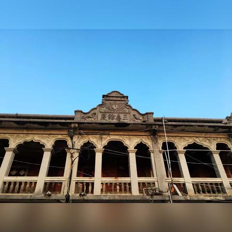 福建哪个地方华侨岛