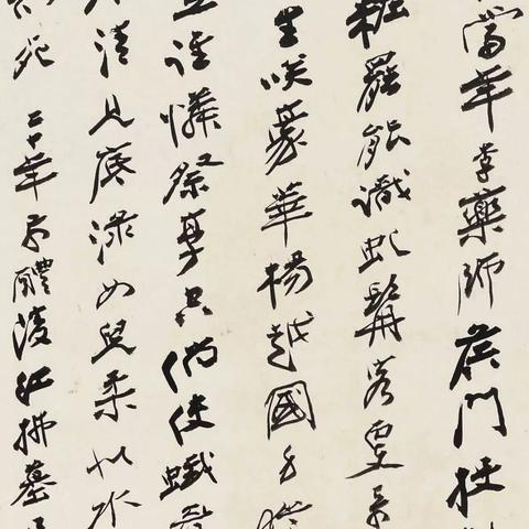 请问历史上长沙城醴陵门在今天什么位置？有相关的资料吗？