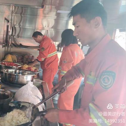 保定市消防师拿证班的长尾关键词有哪些