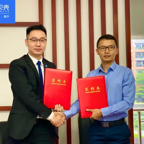 南宁市哪个银行存款利息比较高？