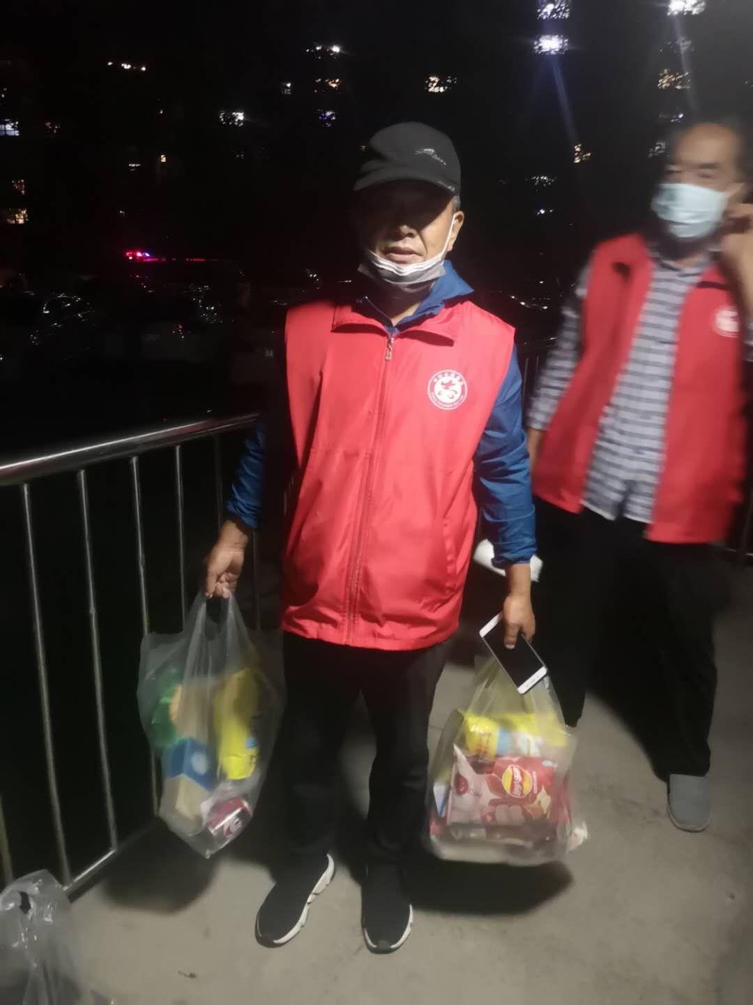 乌鲁木齐疫情最新通知
 /乌鲁木齐疫情最新通知今天