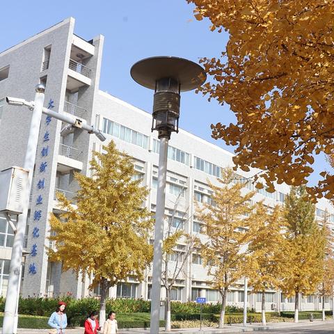 山东省济南市有些什么大学