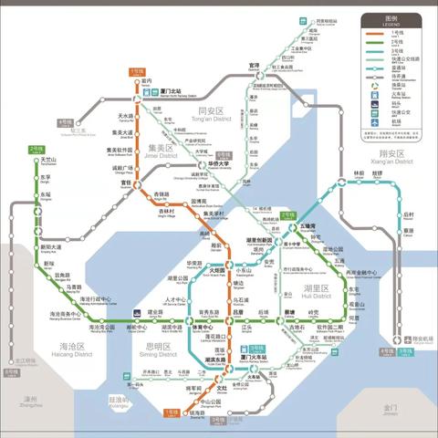 厦门市什么时候有地铁吗