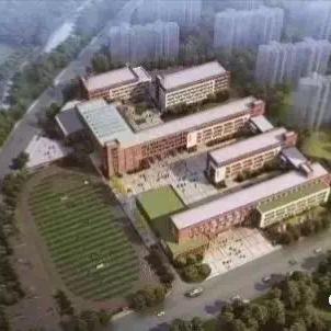 合肥市五十中西校怎么样