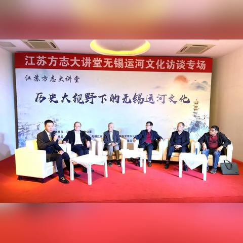 无锡市人民档案在哪里